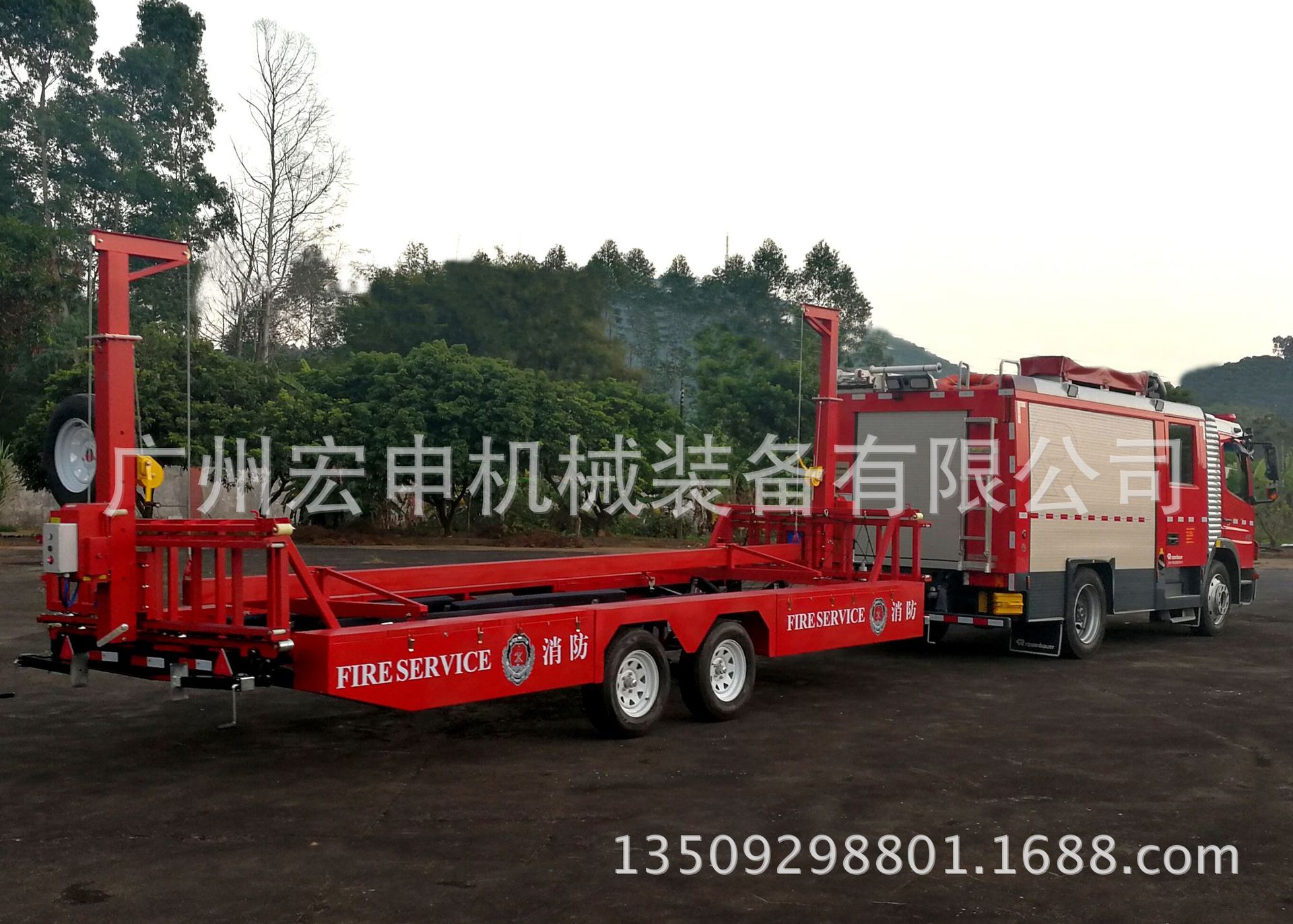 C9031Z型自装自卸式冲锋舟拖车（手自一体型）-1