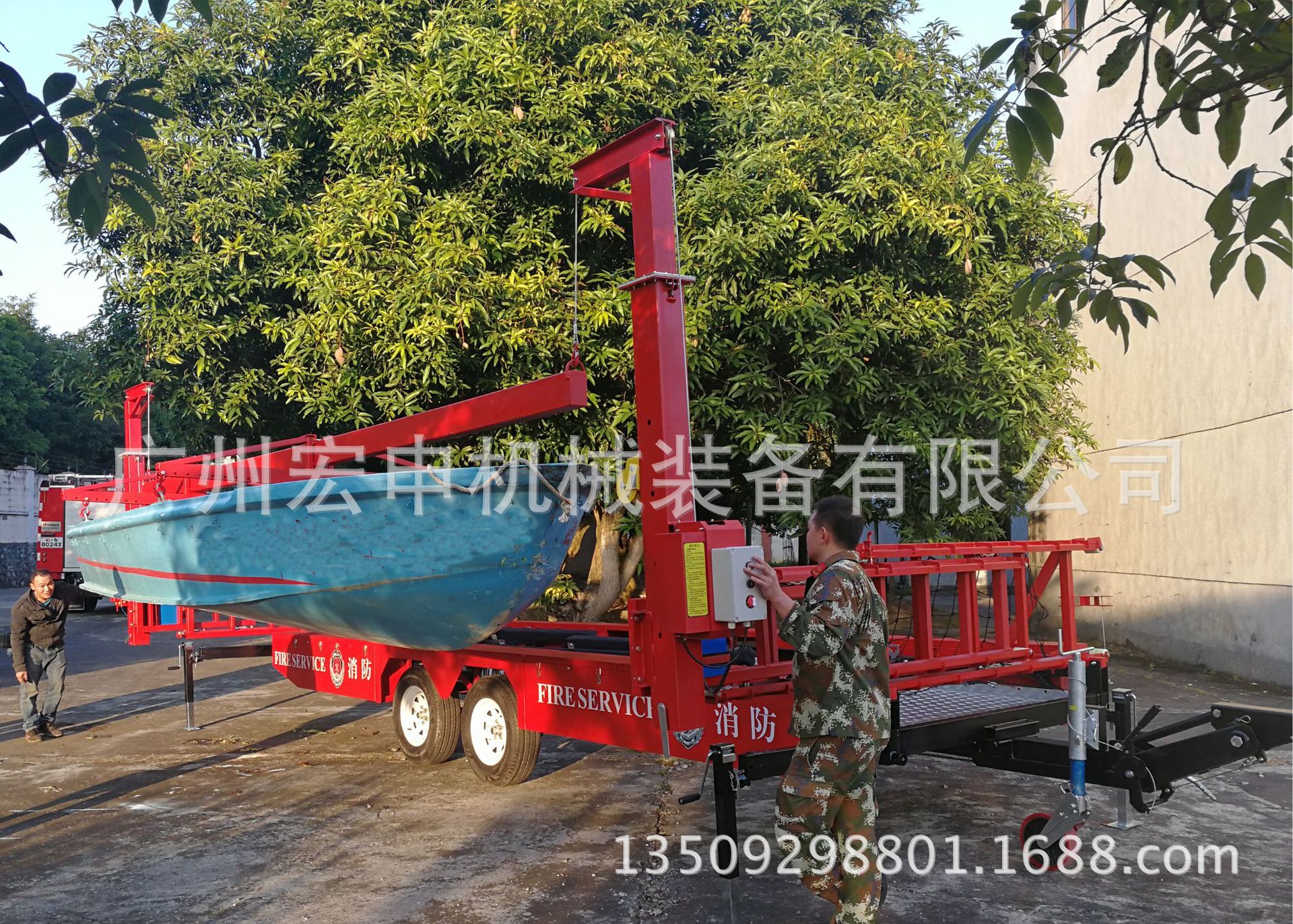 C9031Z型自装自卸式冲锋舟拖车（手自一体型）-3