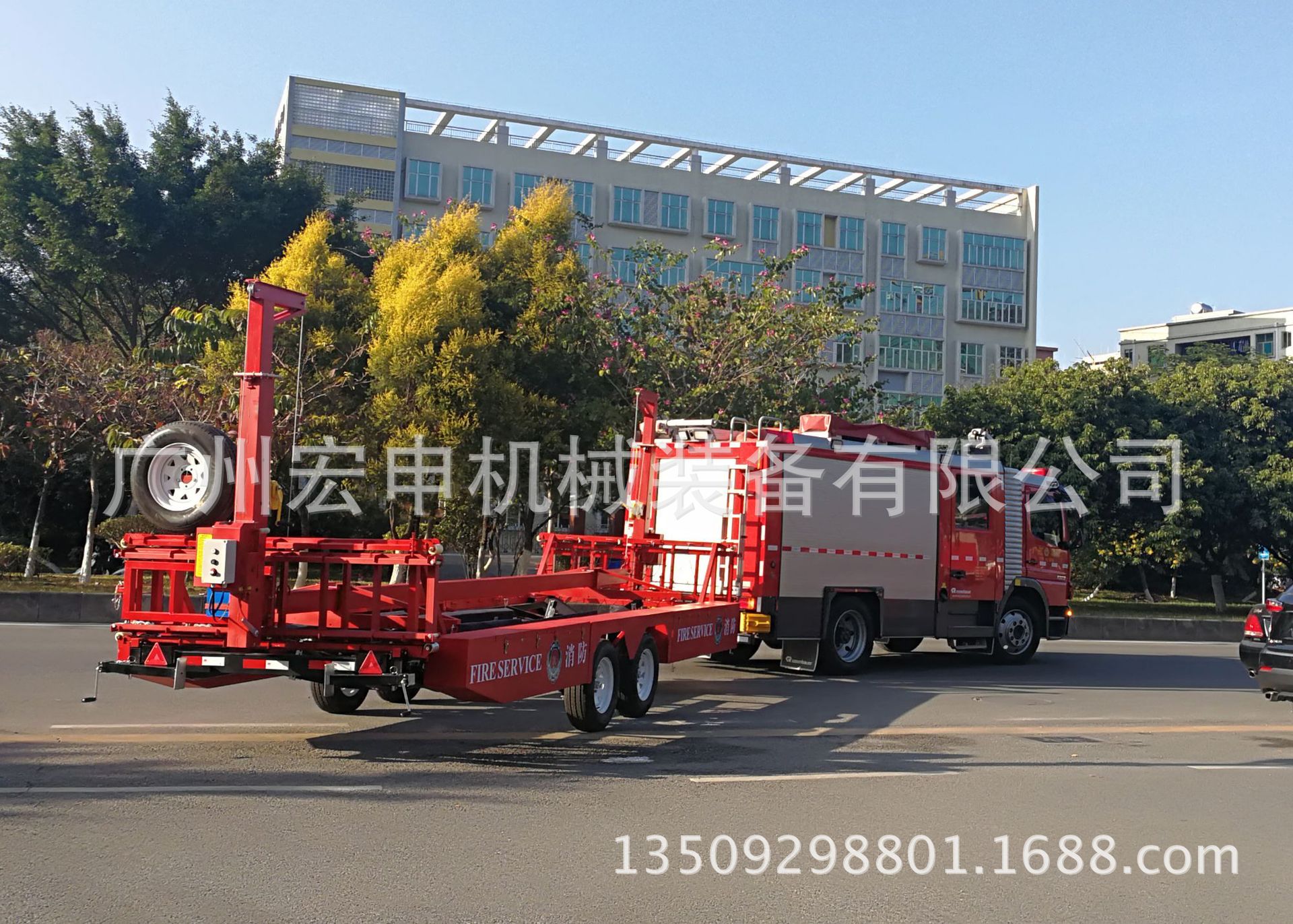 C9031Z型自装自卸式冲锋舟拖车（手自一体型）-2