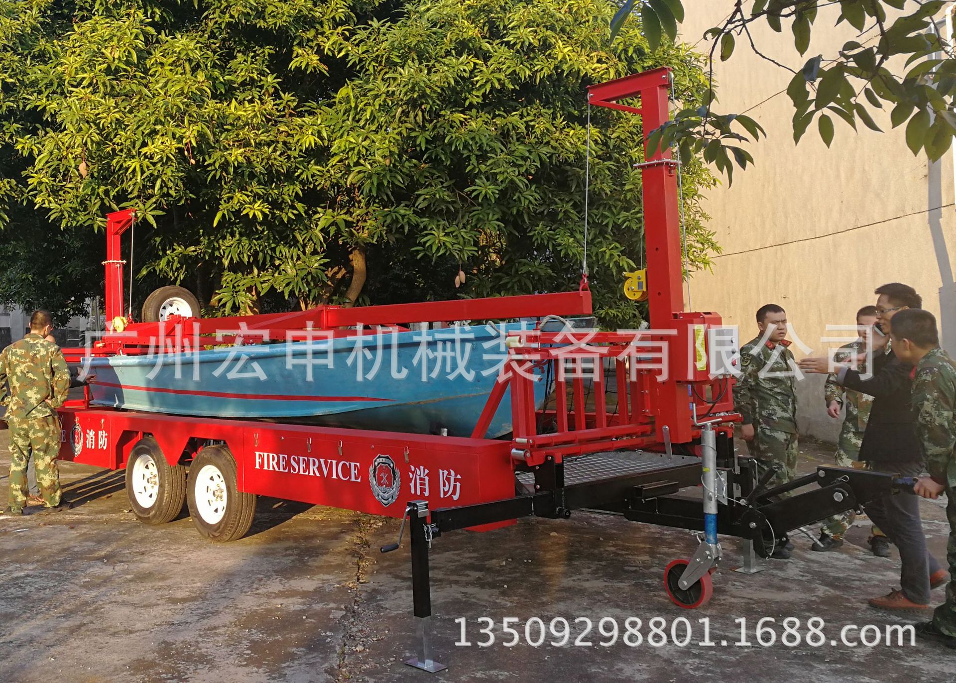 C9031Z型自装自卸式冲锋舟拖车（手自一体型）-4